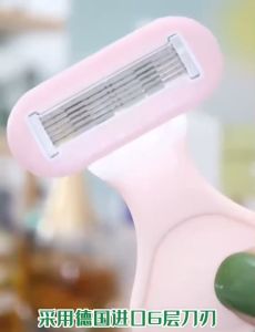 【ReadyStock】新款迷你腋下剃毛刀刮毛刀Mini Shaver Blade Shaving Shaving Blade Shaving Tool Epilator Razor for Women Hair Removal除毛刀