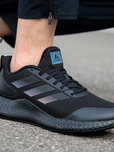 adidas | Anti-Slip Breathable Lightweight Durable Shock-Absorbing Sports Shoes