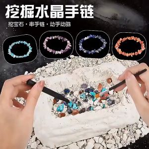Bộ Khảo Cổ Học Khai Quật Đồ Chơi Bé Gái Vòng Tay Pha Lê Handmade Đầy Đủ Dụng Cụ Giáo Dục DIY Kho Báu Hộp Mù