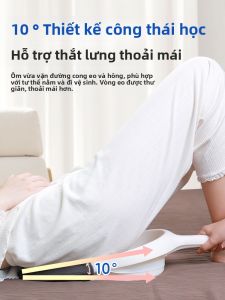 HUAIGU | Bô Đặt Cạnh Giường cho Người Bệnh Nằm Một Chỗ