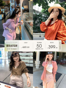 Lilylikes Original Double Color Floral Shantung Linen Shirt Womens Full Linen Top Straight Tube Long Sleeve Collar Spring 2025
