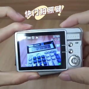 Digital camera video recorder 48 megapixel photo 8x zoom anti-shake 2.7-inch 720P large screen battery suitable for children and teenagers to carry