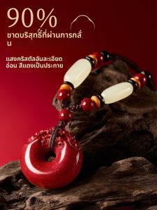 FUJINJIA | Talisman Protection Pendant High-content Cinnabar Amulet