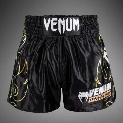Venum | กางเกงมวยและศิลปะการต่อสู้