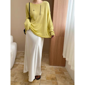 chaqi | Loose Knitted T-Shirt Womens Spring Summer Thin Breathable Air Conditioning Sun Protection Casual Style Korean Version Long Sleeve Round Neck