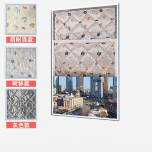 Soundproof Insulation Curtain for Windows Noise Reduction