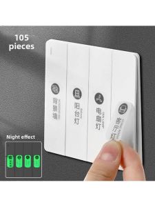 HUAYASEN | Luminous Light Switch Sticker Decals Labels for Home