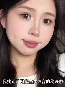 Phấn Mắt Lì Đơn Sắc Đen/trắng Phấn Tạo Điểm Nhấn Tự Nhiên Trang Điểm Lâu Trôi Giúp Định Hình Và Làm Sáng Vùng Mắt