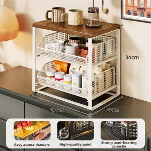 MUGG | Multipurpose Organizer Storage Rack