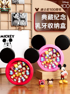 Baby Teeth Storage Box Teeth Collection Growing Permanent Teeth Commemorative Box Girls Childrens Tooth Loss Collection Baby Teeth Preservation Box Boys