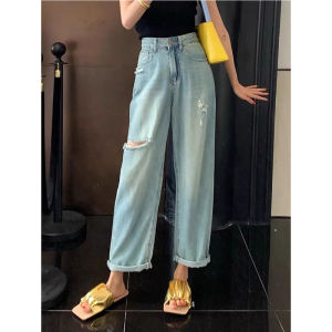 Slimming Denim Trousers 9-length