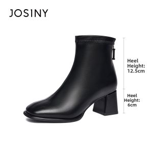 Josiny | Warm Lined Waterproof Boot 2025 Winter Short Boot