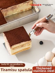 Vinland | Baking and Cake Serving Stainless Steel Spatula