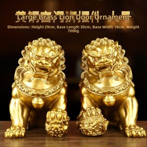 Brass Lion Ornament Pair