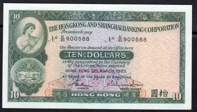 Hong Kong $10 1983 HSBC.