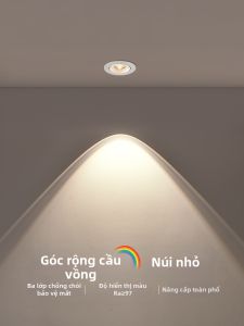 DGY | Đèn LED Quang Phổ Toàn Diện Chống Loạn Nhìn Rainbow Hill