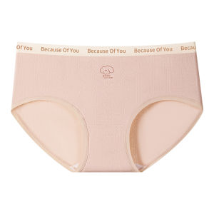 MiiOW | Pure Cotton Ladies Underwear Seamless Triangle Crotch Antibacterial Comfortable Briefs Mid Waist Simple Style Quick Dry Hand Wash