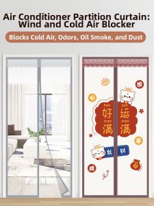 ZIMENGYUAN | Cold Air Blocking Insulated Kitchen Curtain