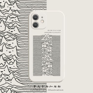 Cute Cat Joy Division Rock Band Creative Silicone Phone Case Full Cover Compatible with Apple 16ProMax Huawei Pura70 Xiaomi 14 Samsung S25Ultra