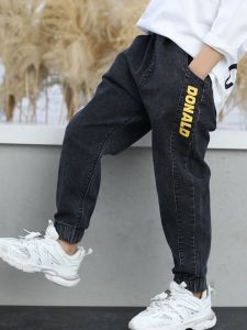 Boys Casual Denim Jeans Spring Autumn New Style Dad Pants Childrens Clothing Long Trousers for Boys Ages 3-14 mid Waist Elastic Belt