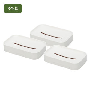 Narayan Creative Bathroom Wall-Mounted Soap Dish Draining Strong Suction Large Size Home Use Soap Holder for Bathroom