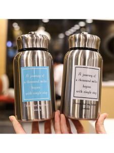 Insulated Large Capacity Tea Infuser Bottle