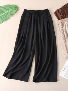Elegant High Waist Pleated Wide Leg Pants Women Summer Cool Draping Ice Silk Slimming Loose Casual Skirt Pants X646