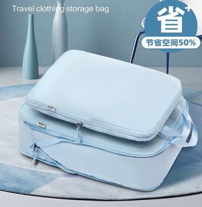 [SG Seller] Travel Essentials | Travel Compression Bag | Clothes Organizer Bag