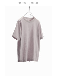Breathable Regular Shoulder Cotton T-Shirt