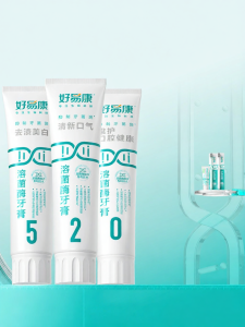 Hawking | Antibacterial Mouth Freshening Teeth Whitening Stain Removal Toothpaste
