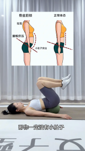 SMOOKY Mini Yoga Ball 迷你瑜伽球高强承重抗压耐用加厚球壁提升韧性经久使用防爆蜂巢结构安全缓释设计遇尖锐物缓慢泄气不易爆裂环保PVC材质无有害添加小巧轻便不占空间核心训练平衡塑形 居家健身必备 抖音爆款推荐