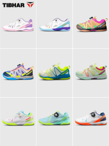 TIBHAR | Breathable All-season Table Tennis Shoes