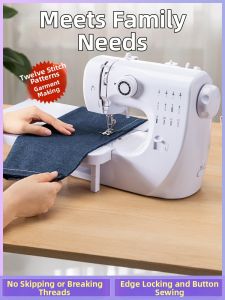 GIANXI | Automatic Multifunction Electric Sewing Machine