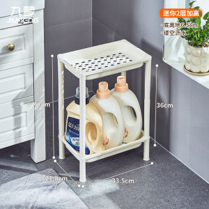Narrow Bathroom Kitchen Storage Rack 18/20cm Wide 32 Long Gap Organizer Mobile Roller Plastic Shelf for Toiletries And Snacks