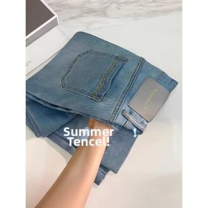 High-end Fashion New Spring Stylish Design Versatile Age-defying Wide Leg Jeans