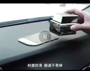 PPP Car Dashboard Sticky Pad Silica Gel Magic Sticky Pad Holder Anti Slip Mat Car Phone Non-Slip Stick 150