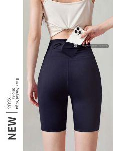 XINGJUSHE | Fast Drying Butt Lifting Fitness Short Pants