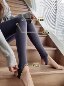 Womens Shark Skin Pants Thin Elastic Fitness Trousers Spring Autumn High Waist Leggings Seamless Long Pants Nylon Spandex