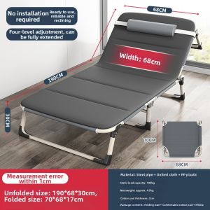 Folding Sleeping Chair Portable