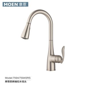 Moen Kitchen Faucet MCL7594C/SRS/68000/68002/09352 Pull out Sink Faucet Single Handle Ceramic Valve Chrome Finish