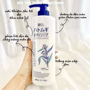 Sữa Tắm Trắng Da Body HATOMUGI Ý DĨ Nhật Bản