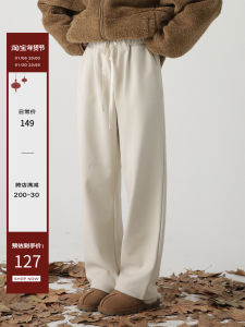 LowCalorie กางเกงวอร์มกีฬาทรงตรงผ้ากำมะหยี่หนาสำหรับฤดูใบไม้ร่วงและฤดูหนาว กางเกงขายาวทรงตรงเอวสูง กางเกงขายาวลำลอง