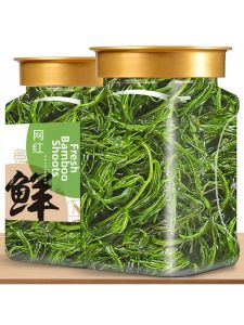 Instant Edible Seaweed Dried