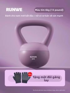 Runwe | Tạ Dụng Cụ Luyện Tập Thể Dục Hình Chuông Mềm 5kg