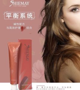 Saint Venus One-Step Brown Hair Dye Micro-Wet Color Hair Dyeing Paste Long-Lasting Glossiness Hair Coloring Agent from China