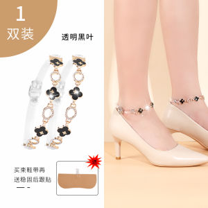 Anti-Fall High Heel Shoe Laces Shoe Chains Fixed Comfortable Tying Boat Shoes No Slip off No Installation Required