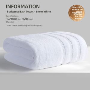 ZhenXi | Large Size Absorbent Bath Towel Cotton