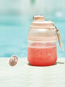 URINGO | Portable Multi-function Juicer