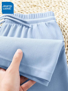 ZR Zhenvis Ice Feeling Straight-Leg Pants Childrens Summer New Casual Pants High Waist Loose and Slimming Ice Silk Wide-Leg Pants