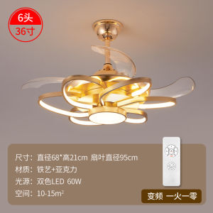 Modern Minimalist Variable Light Invisible Fan Lamp Dining Room Ceiling Fan Lights For Home Living Room Bedroom with Remote Control Electric Fan Chandelier